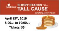 Applebee’s Short Stack for a Tall Cause – Pancake Fundraiser